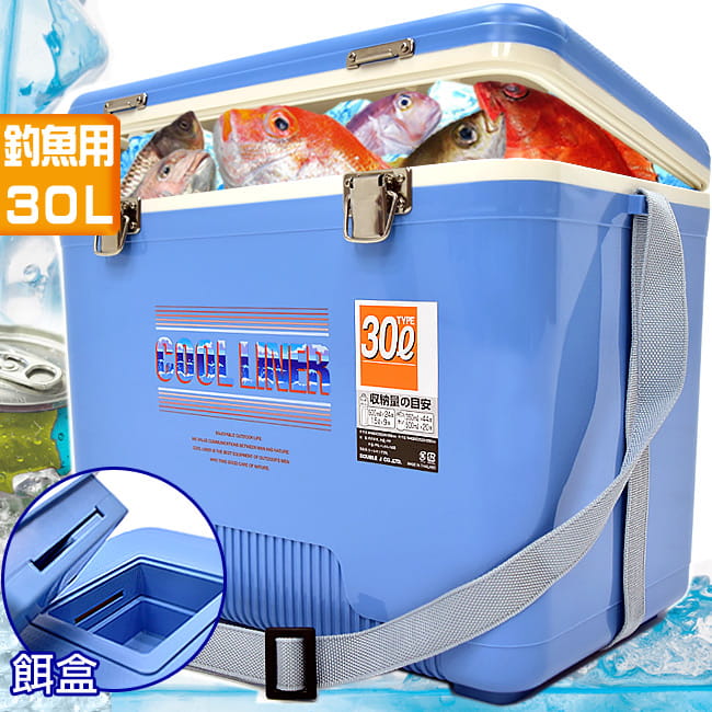 釣魚冰桶30L冰桶   攜帶式30公升冰桶行動冰箱.保冰桶 0