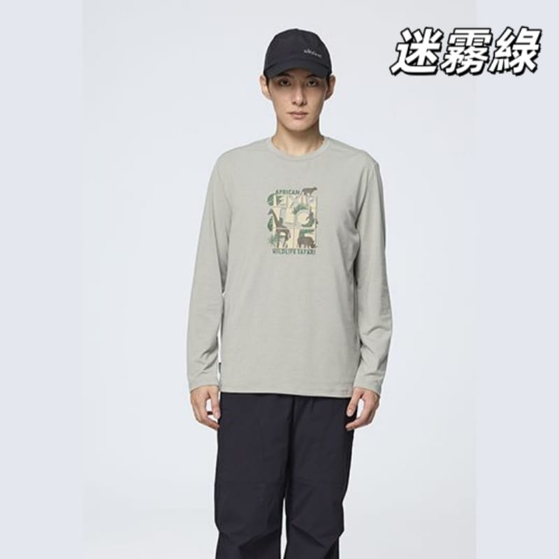 登山屋【WILDLAND 】荒野男大地探險羊毛彈性機能衣0B52602(三色) 2
