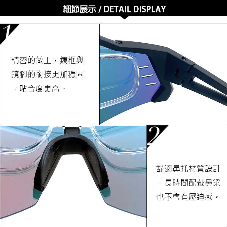 【suns】運動偏光太陽眼鏡 含內視鏡 Polarized頂級REVO電鍍 抗UV400 S930 11