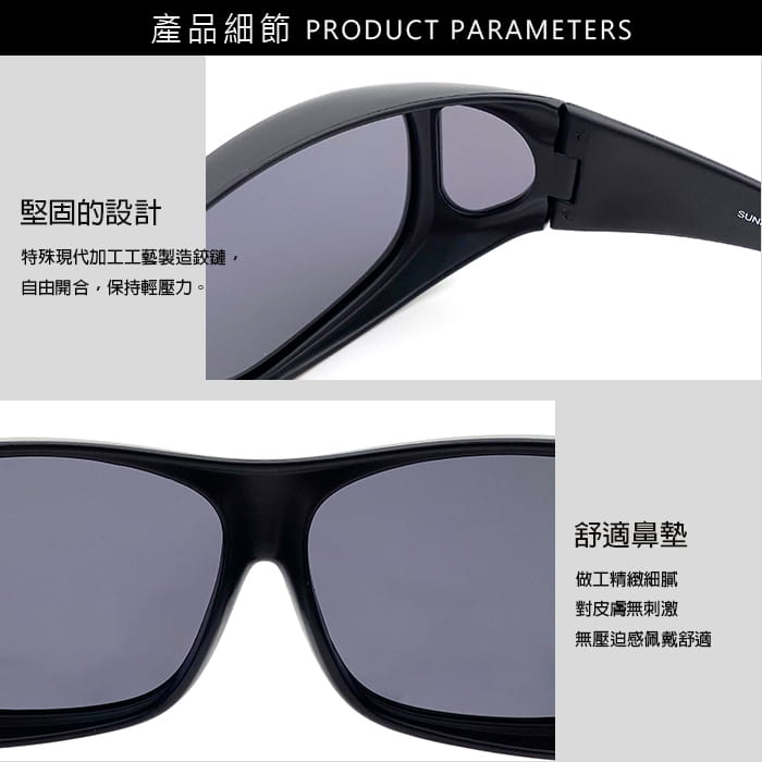【suns】MIT偏光太陽眼鏡 砂黑框 抗UV400 (可套鏡) 6