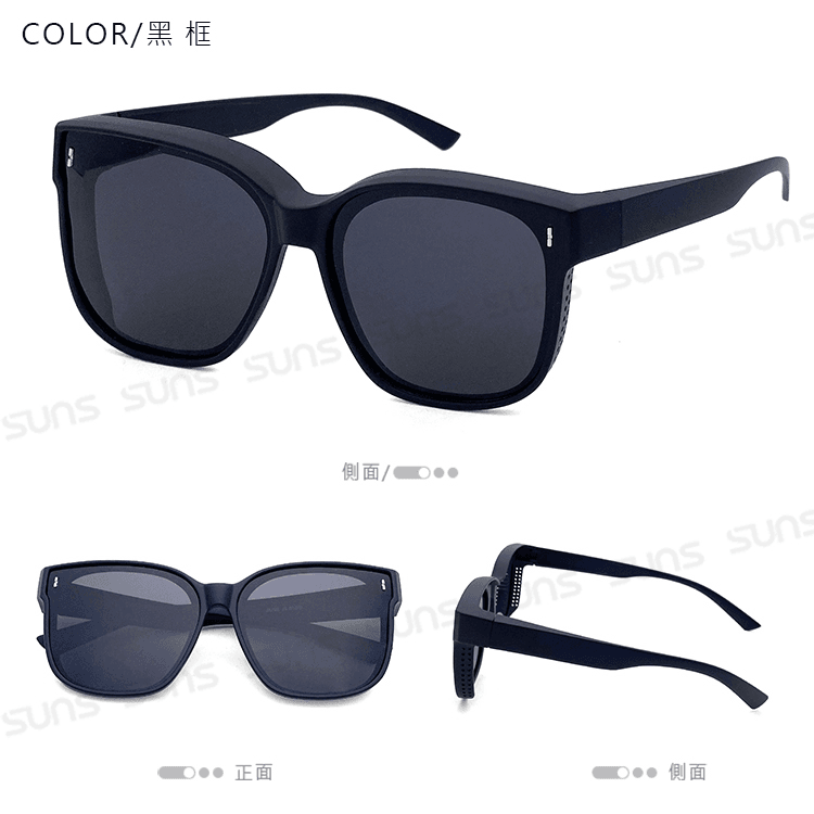 【suns】時尚韓版ins大框偏光太陽眼鏡 霧黑框 抗UV400 (可套鏡) 9