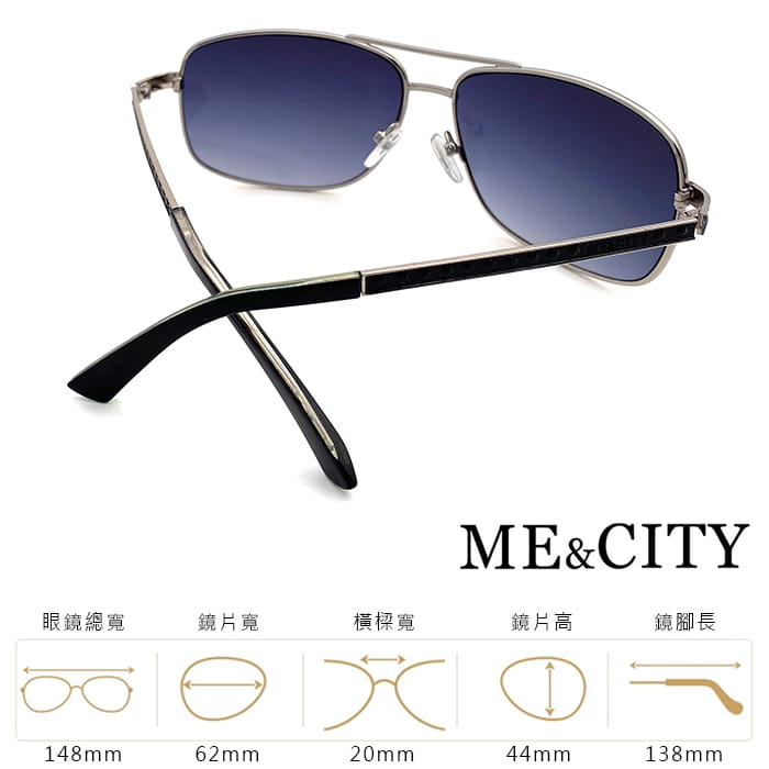 【ME&CITY】 傲氣飛行官方框太陽眼鏡 抗UV400(ME 1104 B01) 9