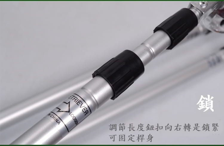 【CAIYI 凱溢】PGM高爾夫撈球器 撿球器 可自由伸縮5.8米 高爾夫用品 10
