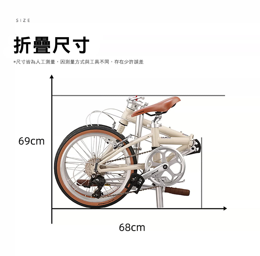 BIKEDNA SMART2.0移動精靈16吋9速鉻鉬鋼折疊車 極簡騎行主義;輕便易攜通勤移動 16