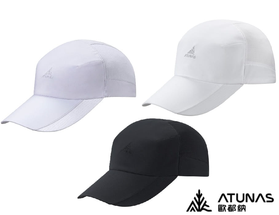 登山屋【ATUNAS 歐都納】輕量透氣便帽(A1AHHH11N防曬/遮陽帽/鴨舌帽/超輕透氣) 0