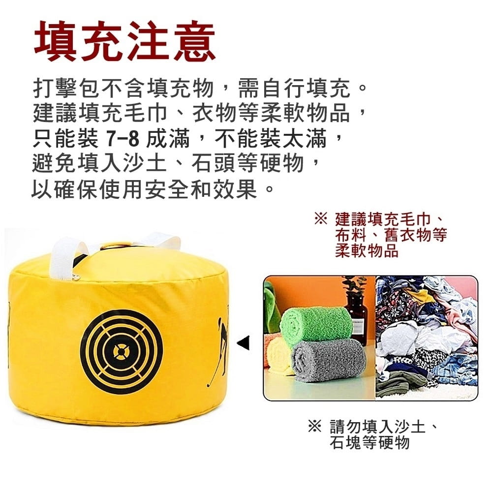高爾夫加厚揮桿練習打擊包 揮桿練習器 揮桿包 打擊訓練包【GF52005】 10