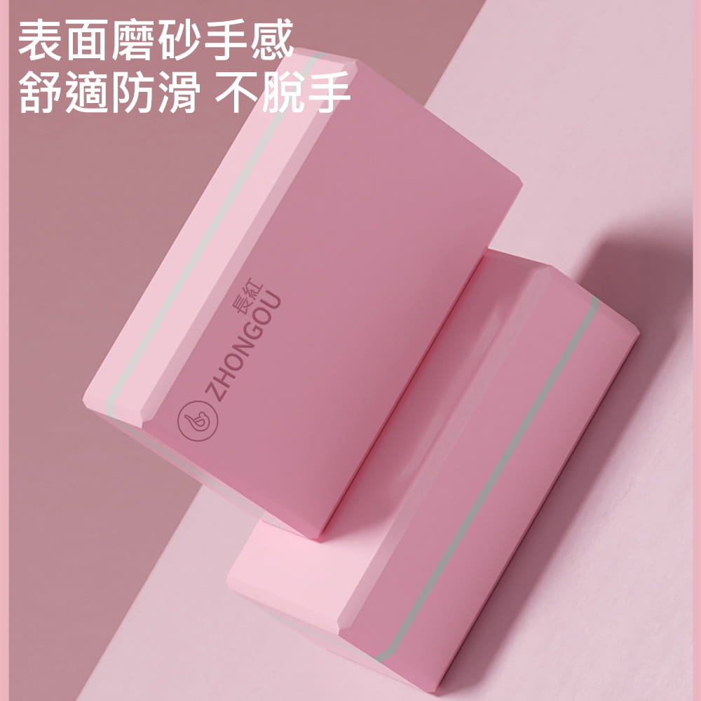 【X-BIKE晨昌】高密度彩色印刷瑜珈磚 YG-BRICK 12