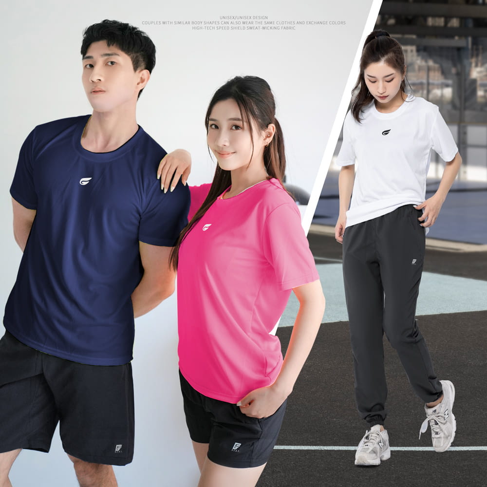 【GIAT】台灣製盾形輕量短袖排汗衣(男女適穿) 7