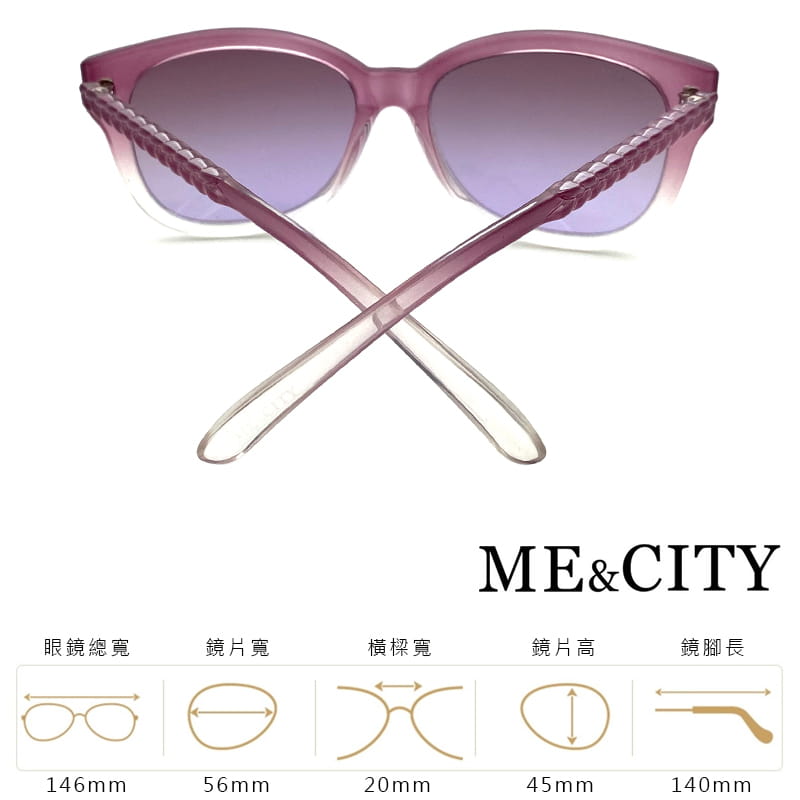 【ME&CITY】 歐美簡約麻花紋路太陽眼鏡 抗UV (ME 120002 H232) 7