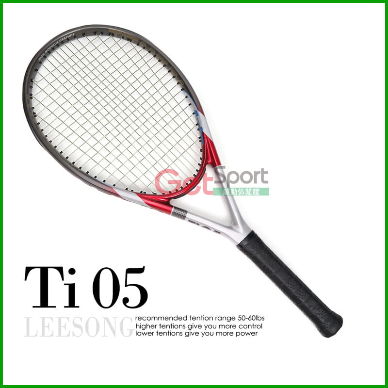 放射線形網球拍Ti.05 0