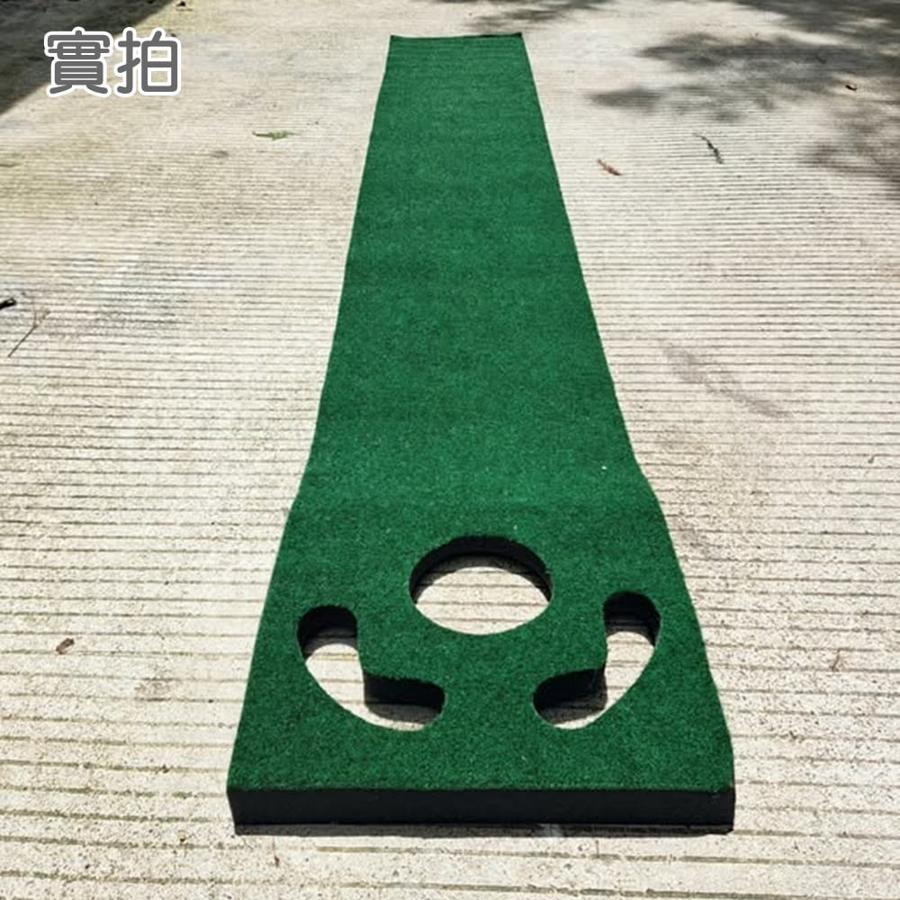 高爾夫果嶺推桿練習毯(海綿墊) 30x180cm 輕巧便攜 訓練必備 【GF54003-A】 7