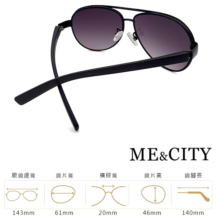 【ME&CITY】 紳士飛行官太陽眼鏡 抗UV (ME 110005 A600) 8