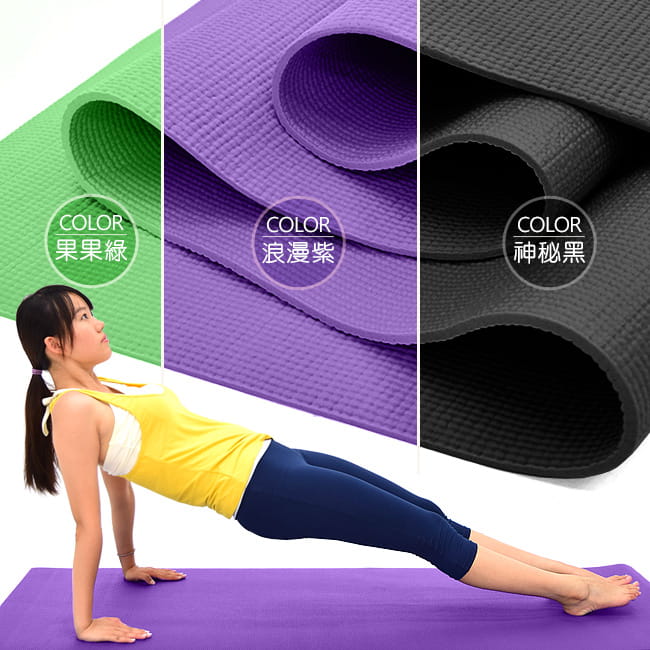 健身6MM瑜珈墊 (PVC運動墊遊戲墊/訓練止滑墊防滑墊/寶寶爬行墊軟墊/睡墊野餐墊地墊子) 0