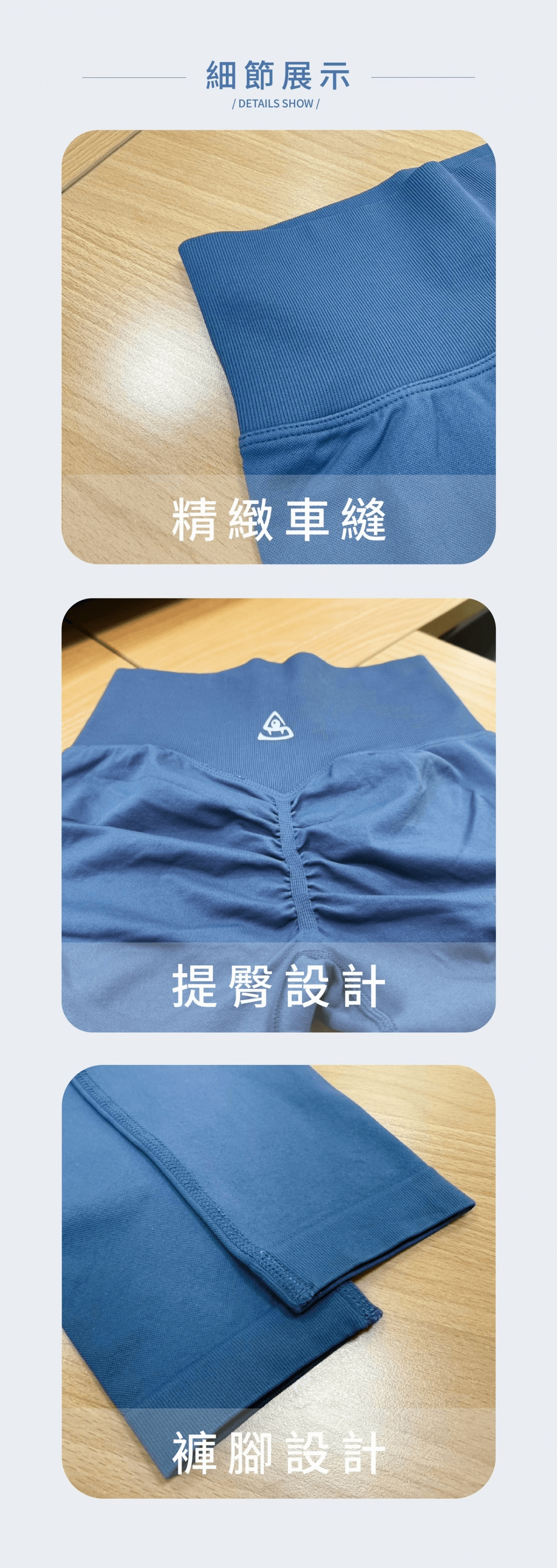 【Attis亞特司】女提臀收腹緊身褲(四色) 7