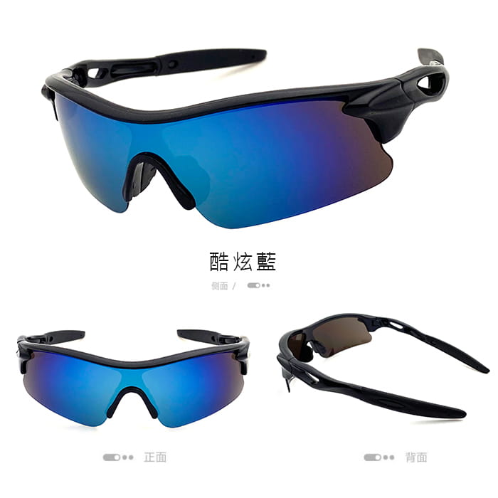 【suns】兒童經典戶外運動太陽眼鏡 防滑/抗UV400 S49 3