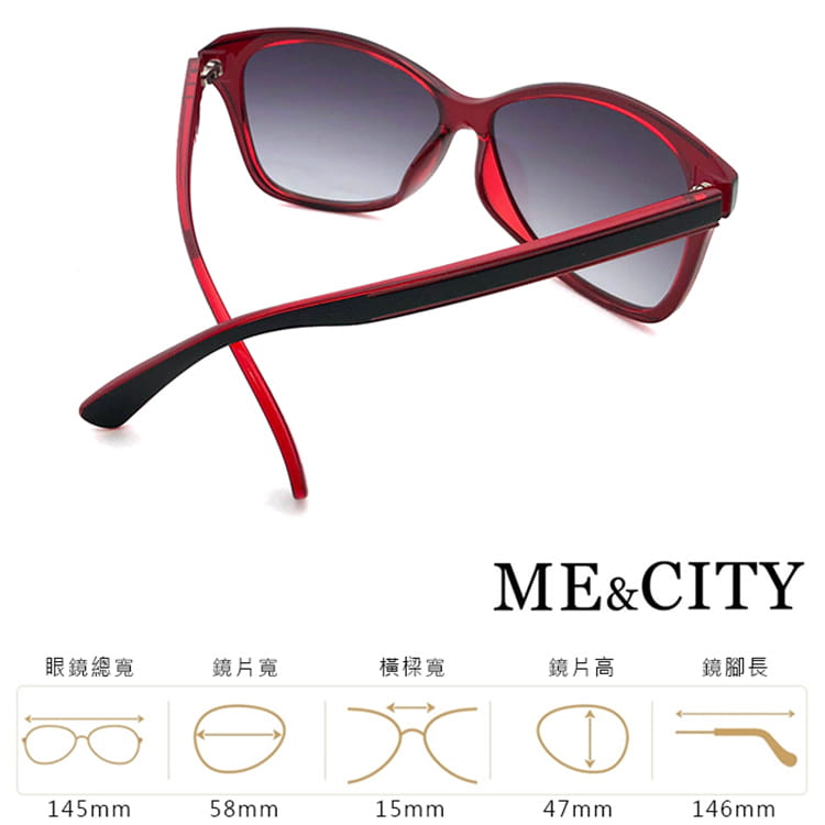 【ME&CITY】 極簡約雙色時尚太陽眼鏡 抗UV (ME120024 J021) 13