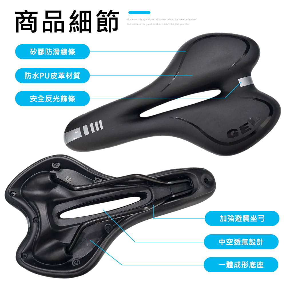 【DIBOTE】自行車專用透氣座墊 皮面導流氣孔超彈減震流線座墊 自行車坐墊 3