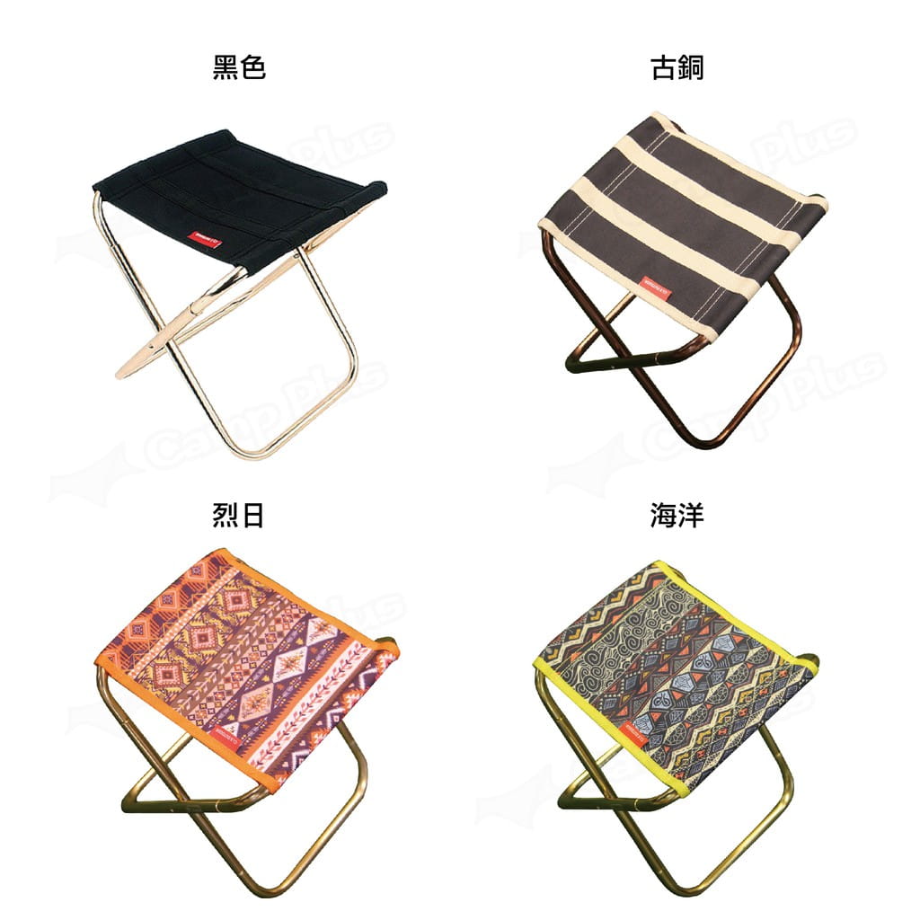 【CLS】輕量折疊椅 悠遊戶外 2