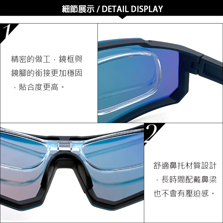 【suns】運動偏光太陽眼鏡 含內視鏡 Polarized頂級REVO電鍍 抗UV400 S160 10