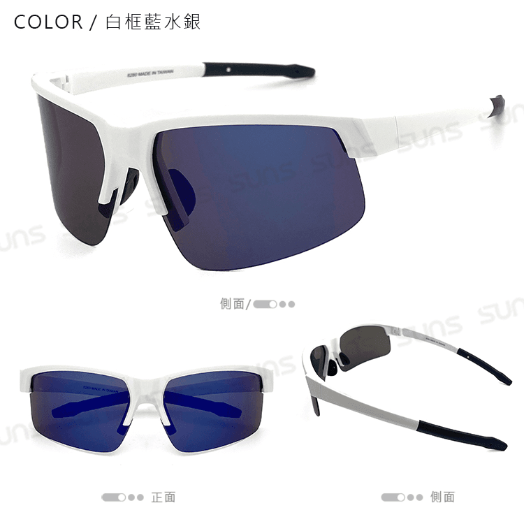 【suns】柱狀運動偏光太陽眼鏡 路跑/單車/自行車 抗UV400 S820 13