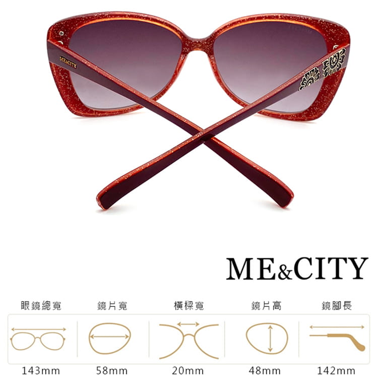 【ME&CITY】 歐美曼妙女伶鑲花太陽眼鏡 抗UV (ME 120020 E246) 12