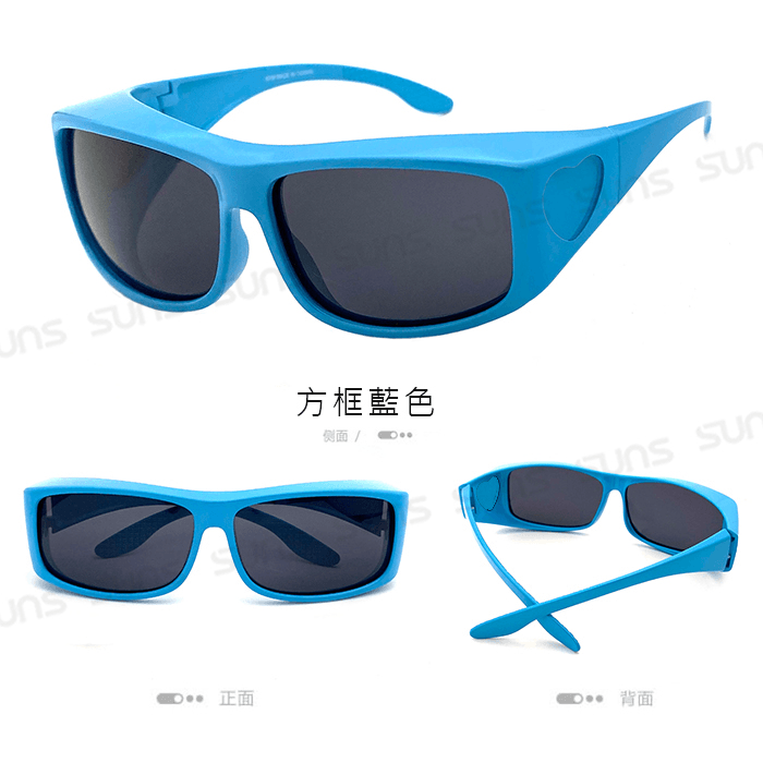 【suns】兒童方框偏光太陽眼鏡 抗UV400 (可套鏡) 5