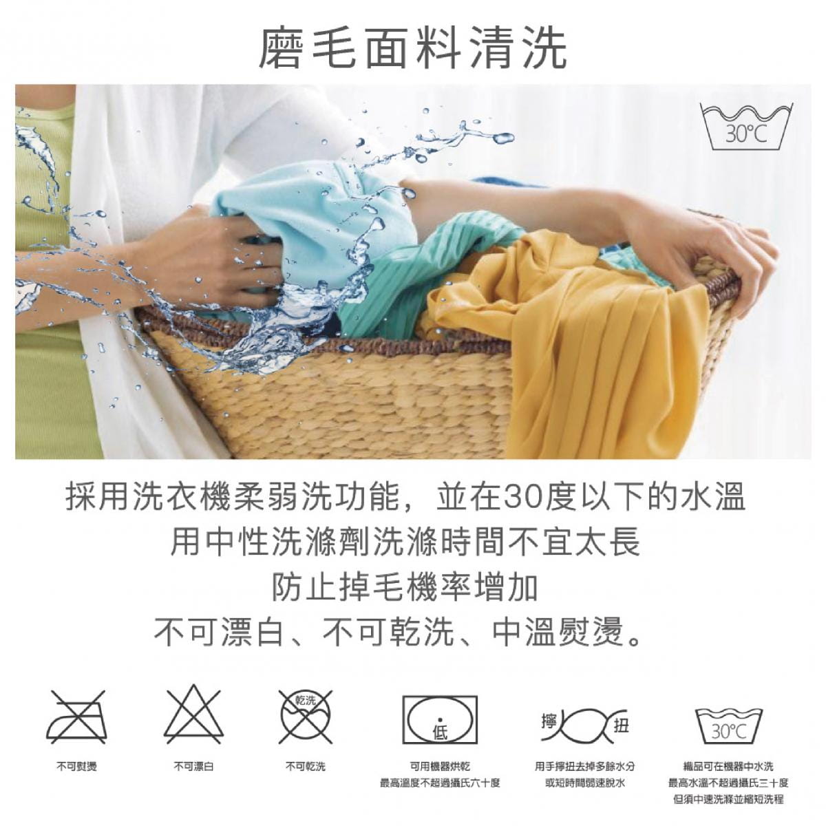 【新品上市】充氣床墊床包套 舒柔布 150x200x30cm (M) 4