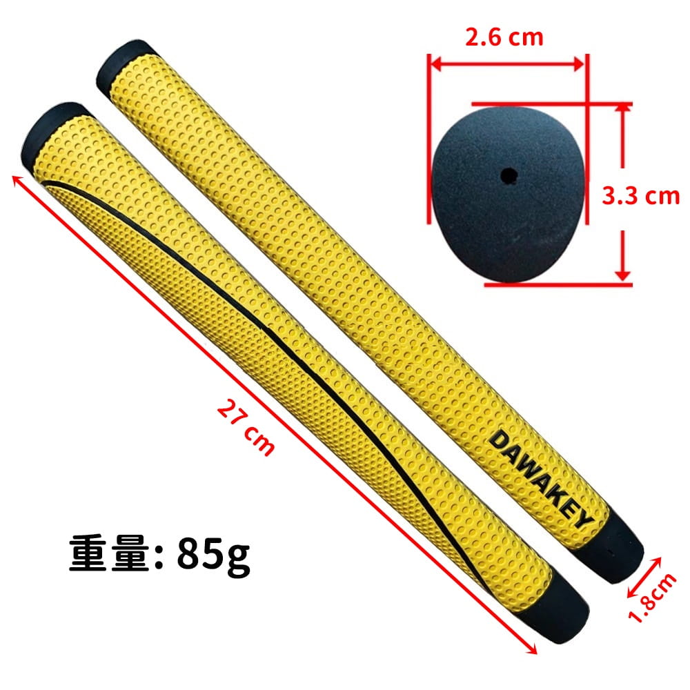 高爾夫MTD推桿握把 / PU推桿握把 (1支入) 握感更完美貼合【GF32004】 7