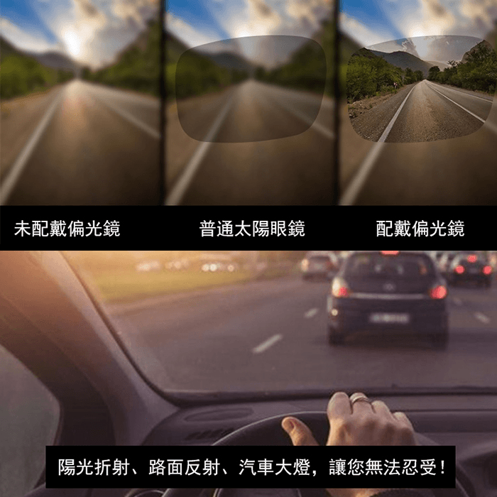 【suns】砂黑鋁紫偏光太陽眼鏡  抗UV400 (可套鏡) 10