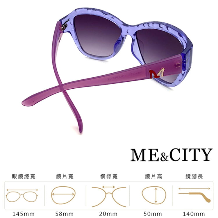 【ME&CITY】 迷情優雅歐美大框太陽眼鏡 抗UV(ME 1207 H01) 10