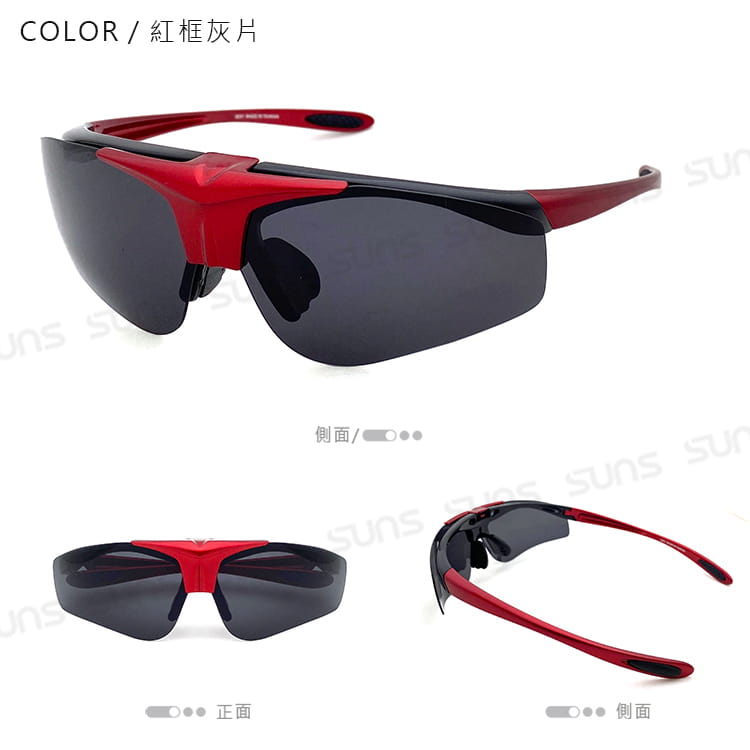 【suns】台灣製 上翻式偏光運動墨鏡 S851 抗紫外線UV400 2