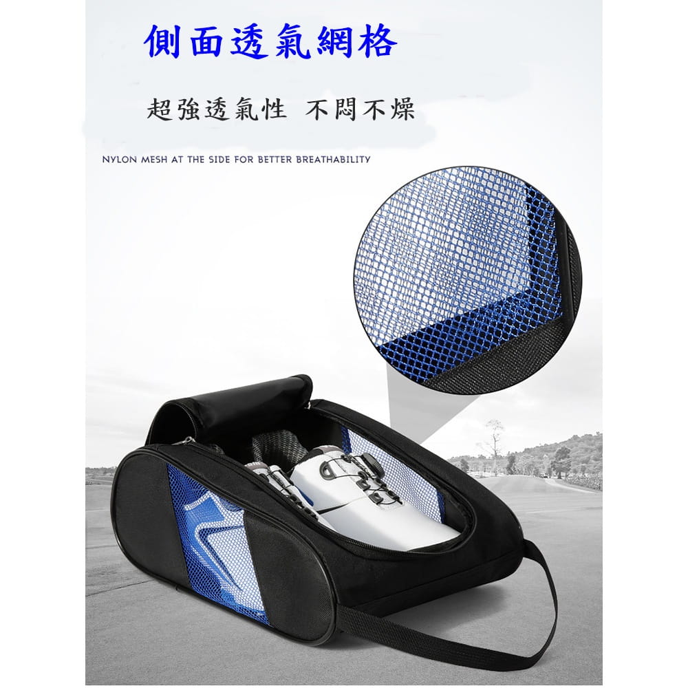 【CAIYI 凱溢】PGM 透氣高爾夫鞋包 高爾夫鞋袋 運動鞋包 2