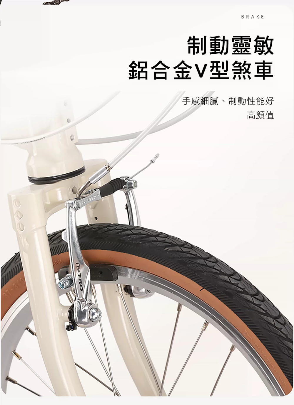 BIKEDNA SMART2.0移動精靈16吋9速鉻鉬鋼折疊車 極簡騎行主義;輕便易攜通勤移動 10