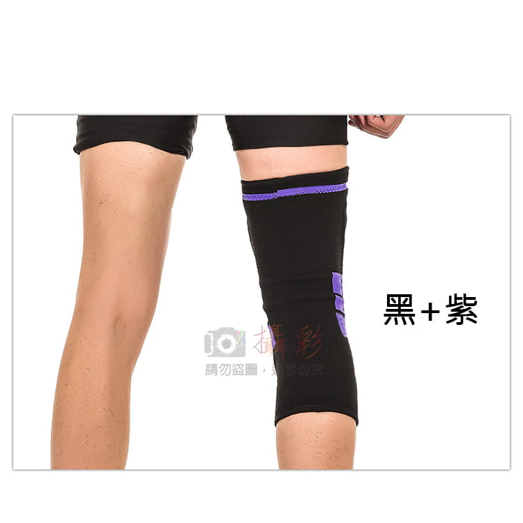 Aolikes 矽膠雙彈簧透氣護膝 單入 2