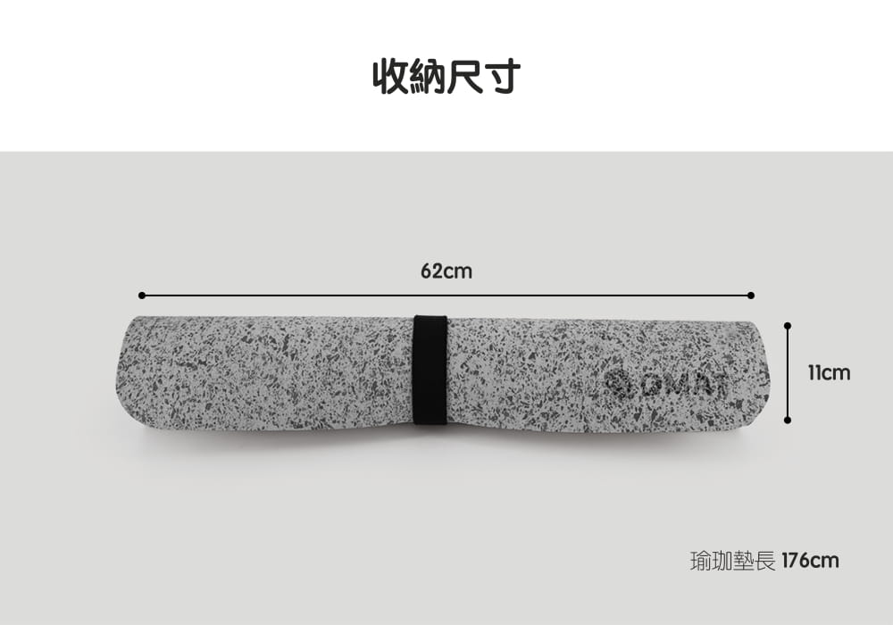 【QMAT】4mm瑜珈墊(EPR) 60*175cm(附鬆緊帶) 3