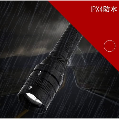 【TX】XHP70 LED響尾蛇2代伸縮變焦超級強亮手電筒 5
