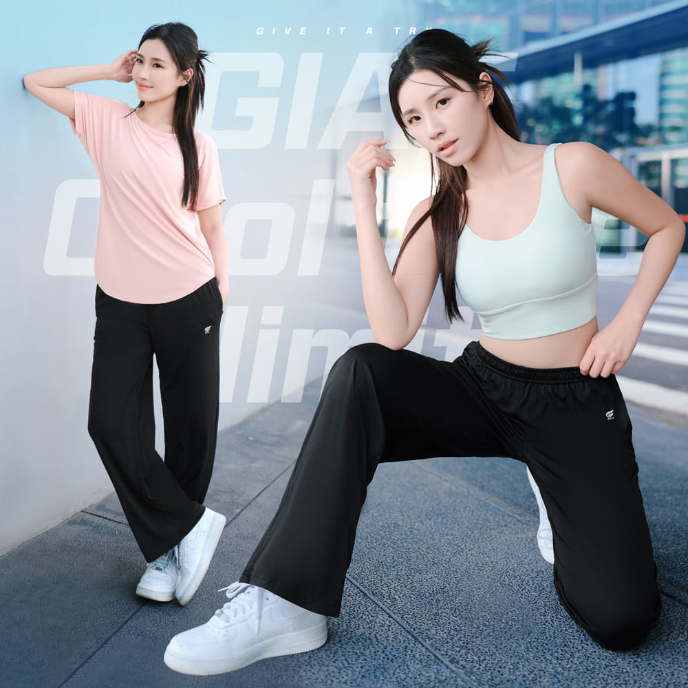 【GIAT】台灣製舒涼防曬速乾長褲(女款) 7