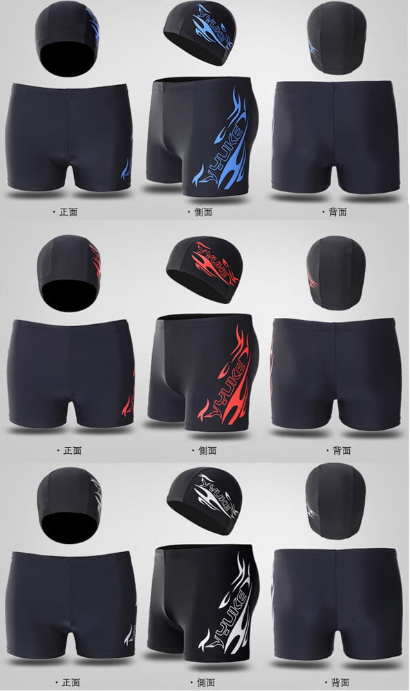 鯊魚皮火焰短版泳褲5件套裝組(含泳褲.泳帽.泳鏡.耳塞.防水包) 5