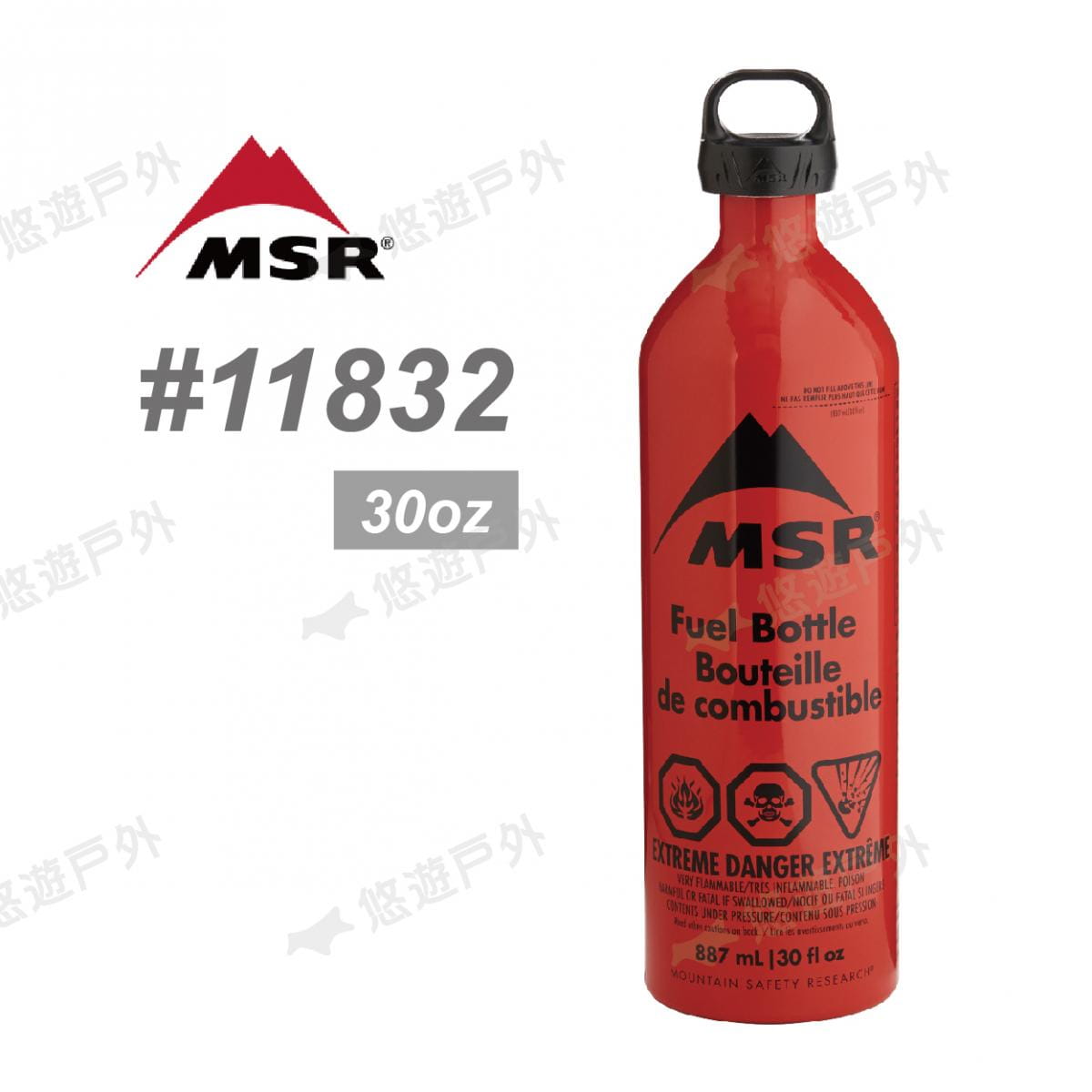 【MSR】美國 11832 30oz 887cc 燃料瓶 (悠遊戶外) 6