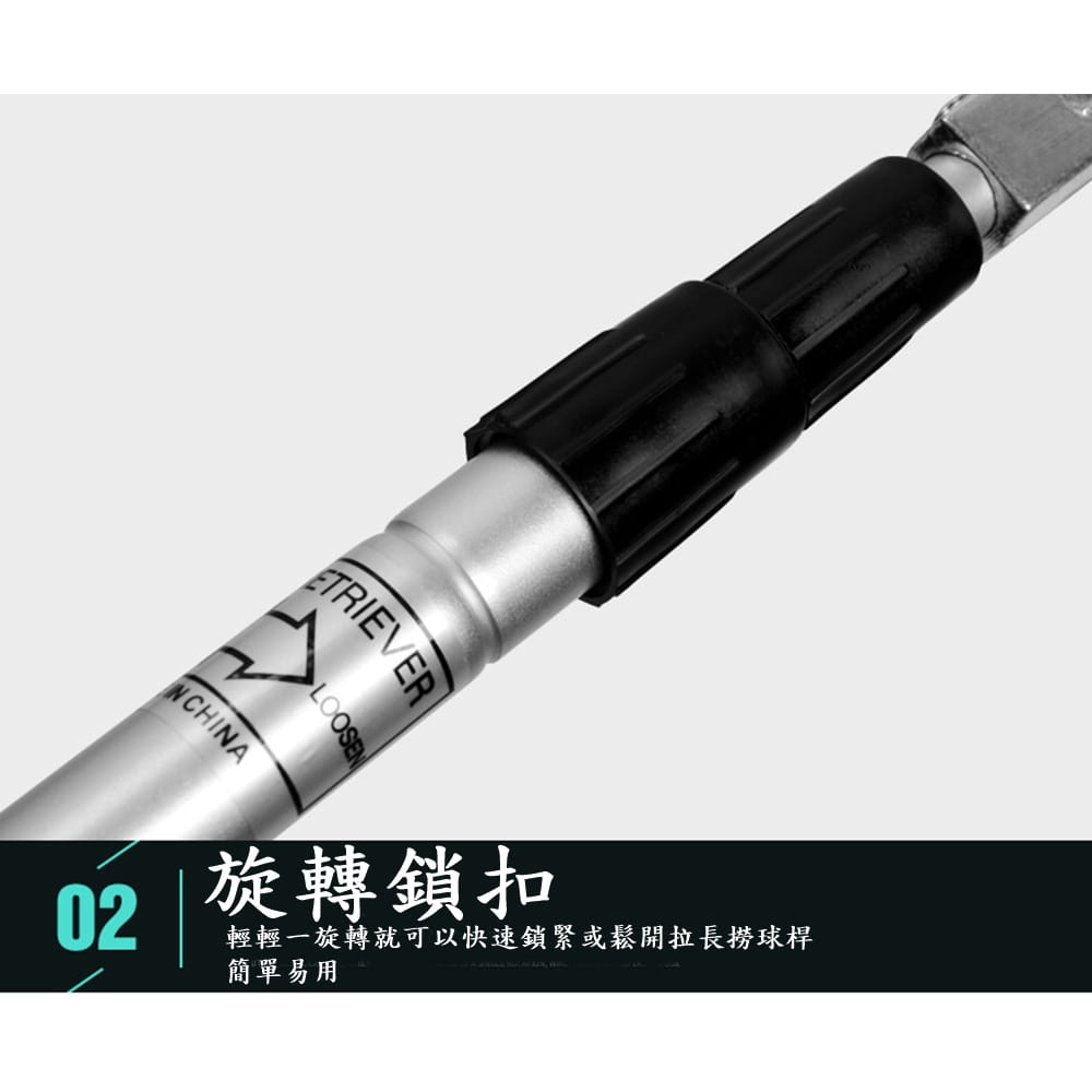 【CAIYI 凱溢】PGM高爾夫撈球器 撿球器 可自由伸縮5.8米 高爾夫用品 8