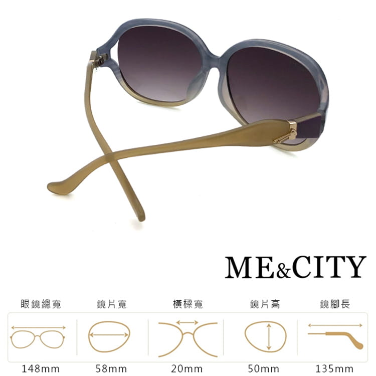【ME&CITY】 甜美時尚大框太陽眼鏡 抗UV(ME 1210 C99) 11
