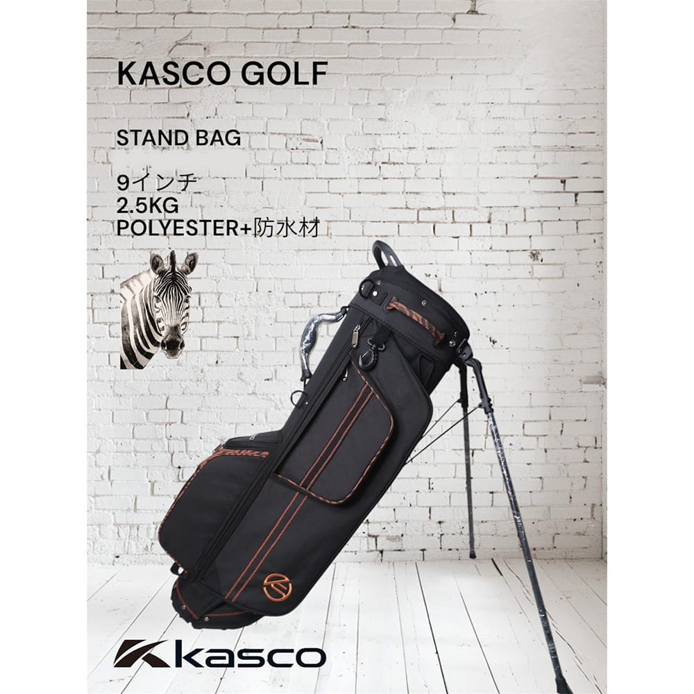【CAIYI 凱溢】Kasco 高爾夫球包 多功能支架包 全套高爾夫球桿包 高爾夫球袋 (9.5吋) 2