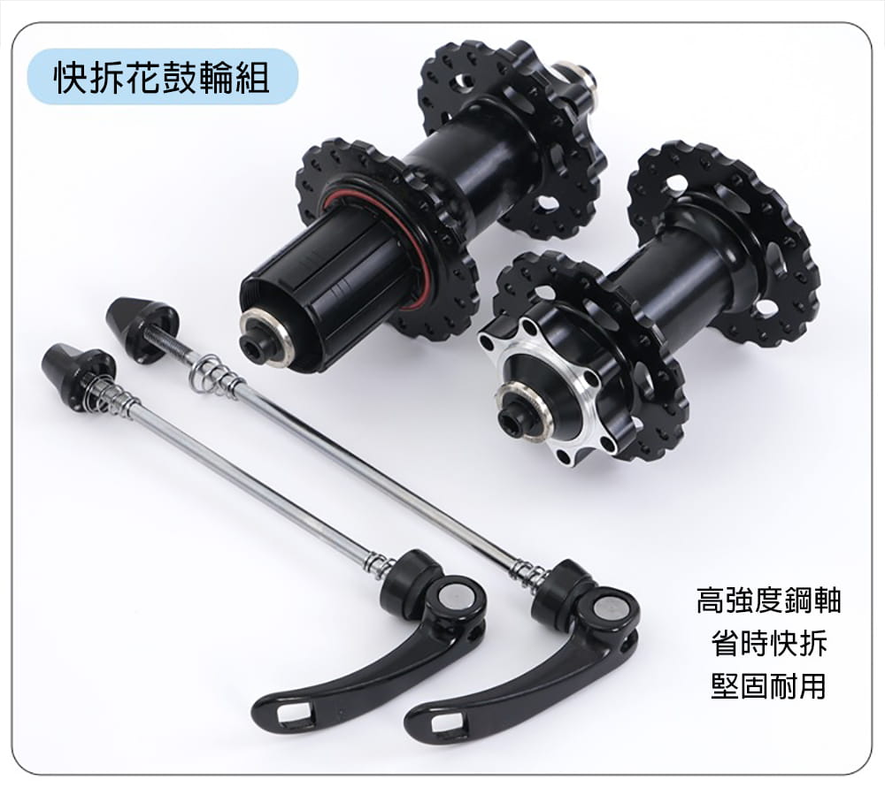 BIKEONE R16 PRO 鋁合金彎把碟煞16速甩把公路車L-TWOO R3套件煞變合一 8