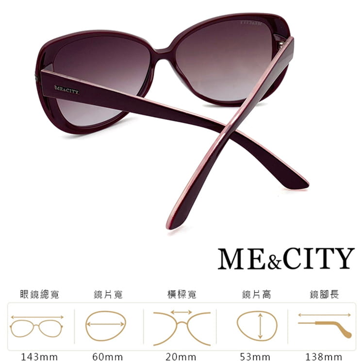 【ME&CITY】 時尚簡約太陽眼鏡 抗UV (ME 120006 E441) 13
