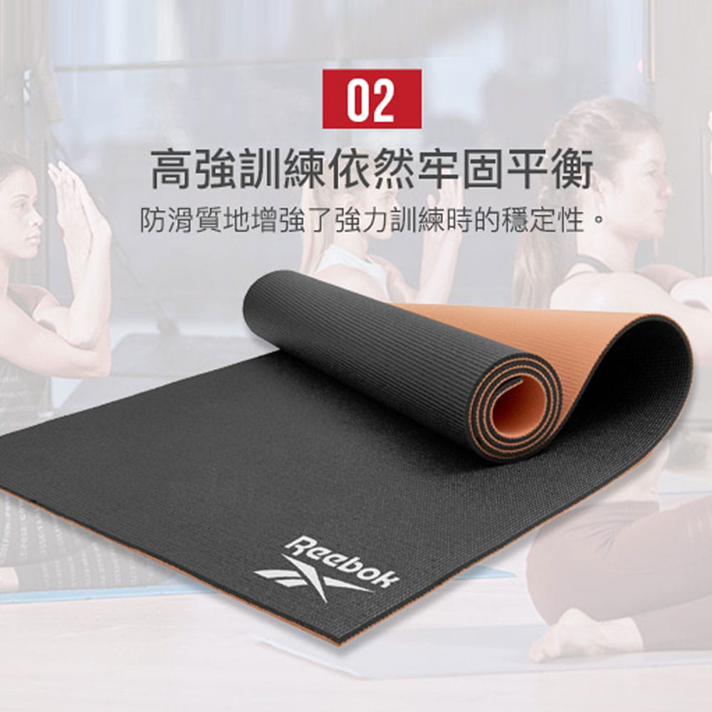 【Reebok】專業訓練雙色瑜珈墊-6mm(三色可選) 5