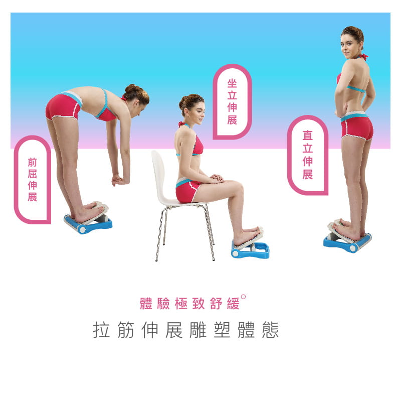 【台灣橋堡】BP AIR 氣墊型腳跟護墊 顆粒輕按摩 拉筋板 6