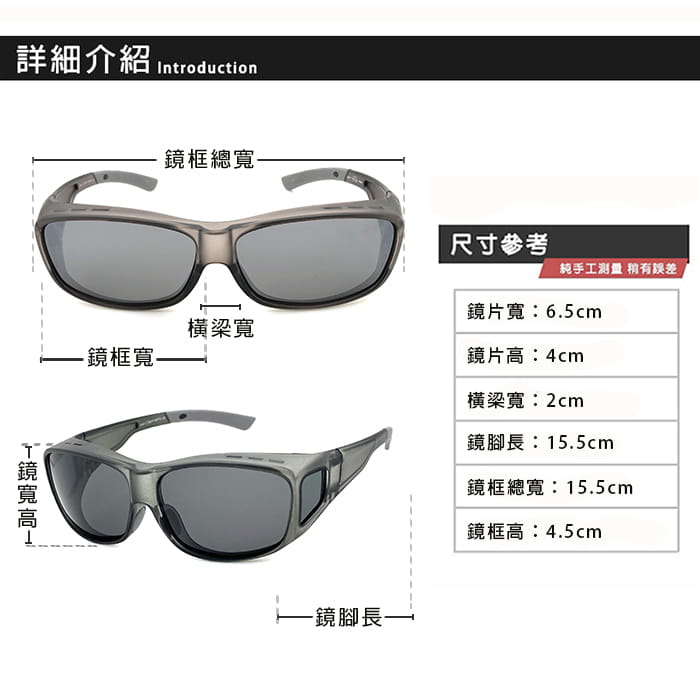 【suns】MIT運動偏光太陽眼鏡  透框白水銀 抗UV400 (可套鏡) 14