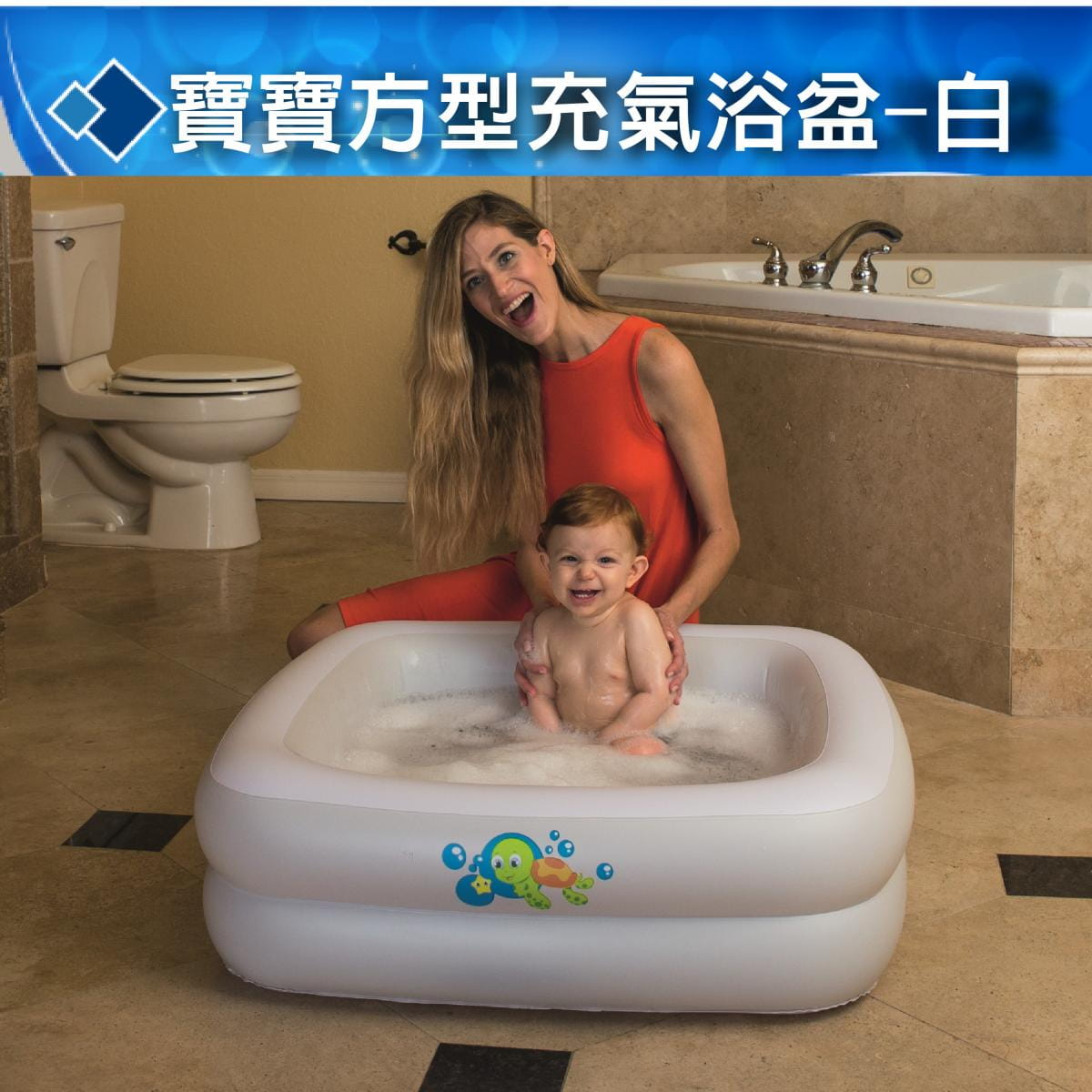 【Bestway】寶寶方型充氣浴盆 泳池 0