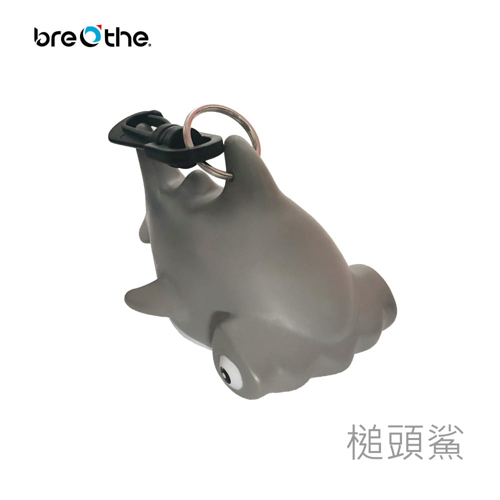 【breathe水呼吸】【Breathe】- 二級頭咬嘴保護套 造型款 30-A 3