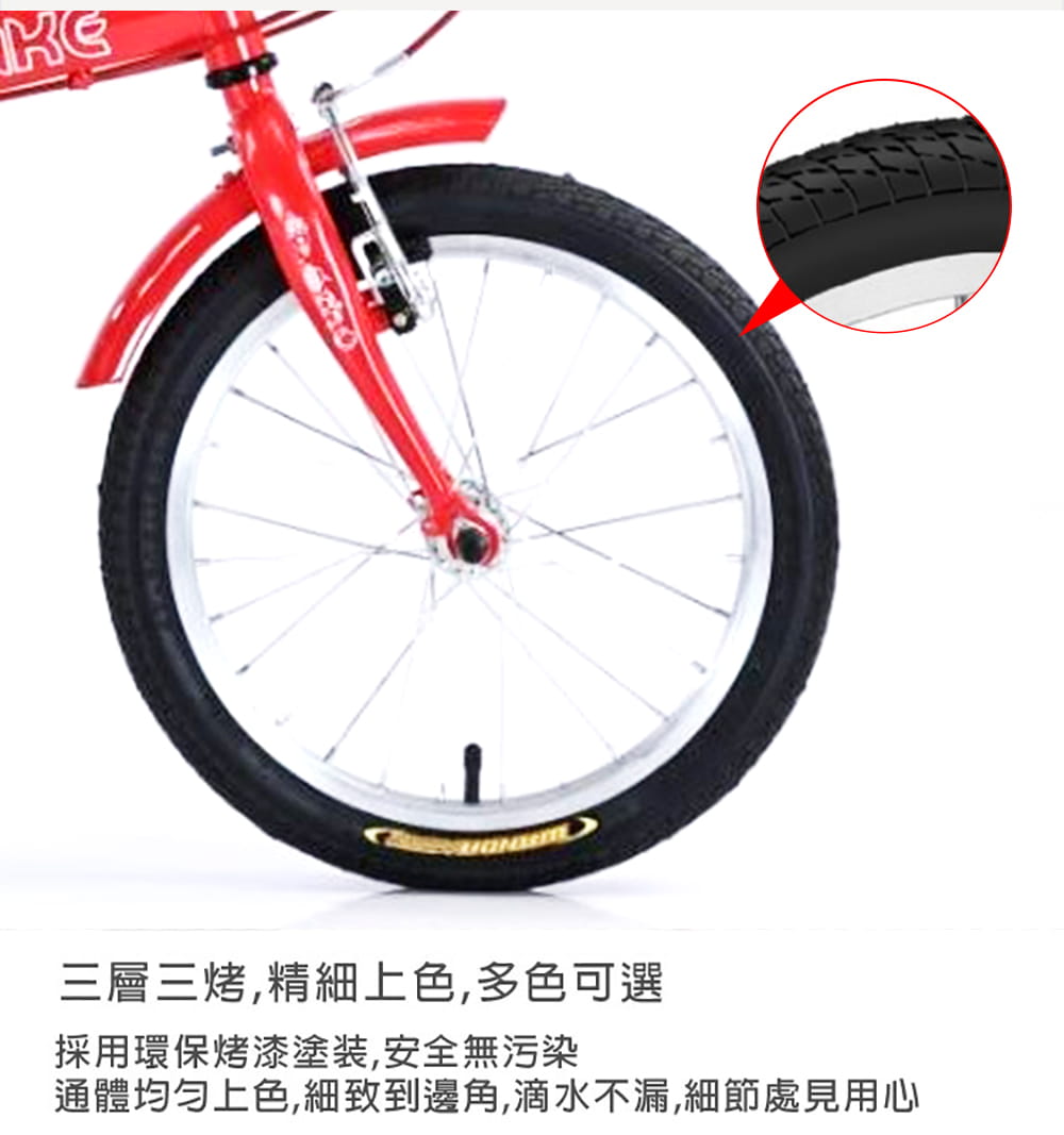BIKEONE T6 PLUS 16吋6速SHIMANO轉把變速文藝小清新16吋摺疊車小折兒童自行車 6